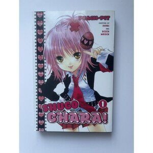 Chara! Vol 1 PB Manga Peach-Pit Kodansha Comics SC Graphic Novel Japanese